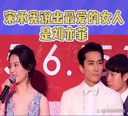 她刚晒完婚纱照，全网还在嗑糖，老公就被扒了“黑历史”：这是一个失控的绯闻游戏，反转全靠随机？