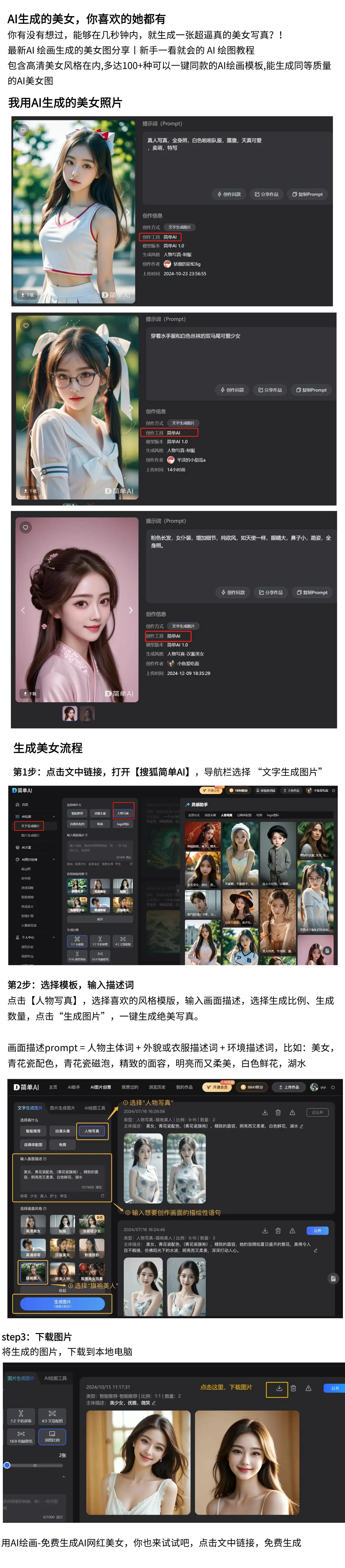 一区情感细腻电影_国产在线精品一区二区三区_国产电影区域划分