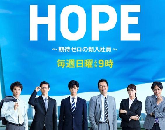 夏季日剧推荐_部长连续7天我失去理智日剧_夏季日剧盘点