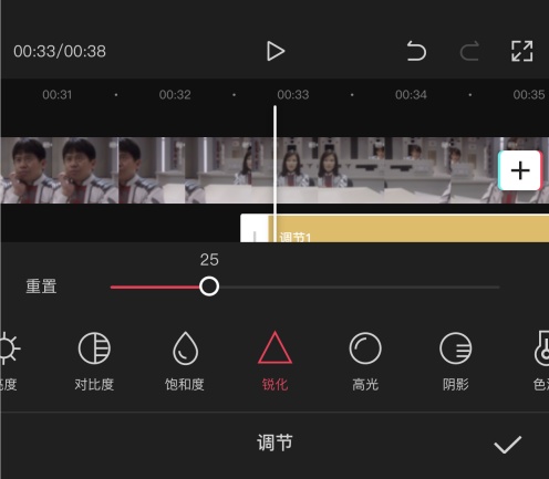 近期抖音明星热点有哪些名字和图片视频,_抖音剪辑号赚钱方法_抖音小程序号赚钱教程