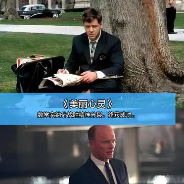 色彩电影推荐_色彩电影排行榜_好片推荐,颜色
