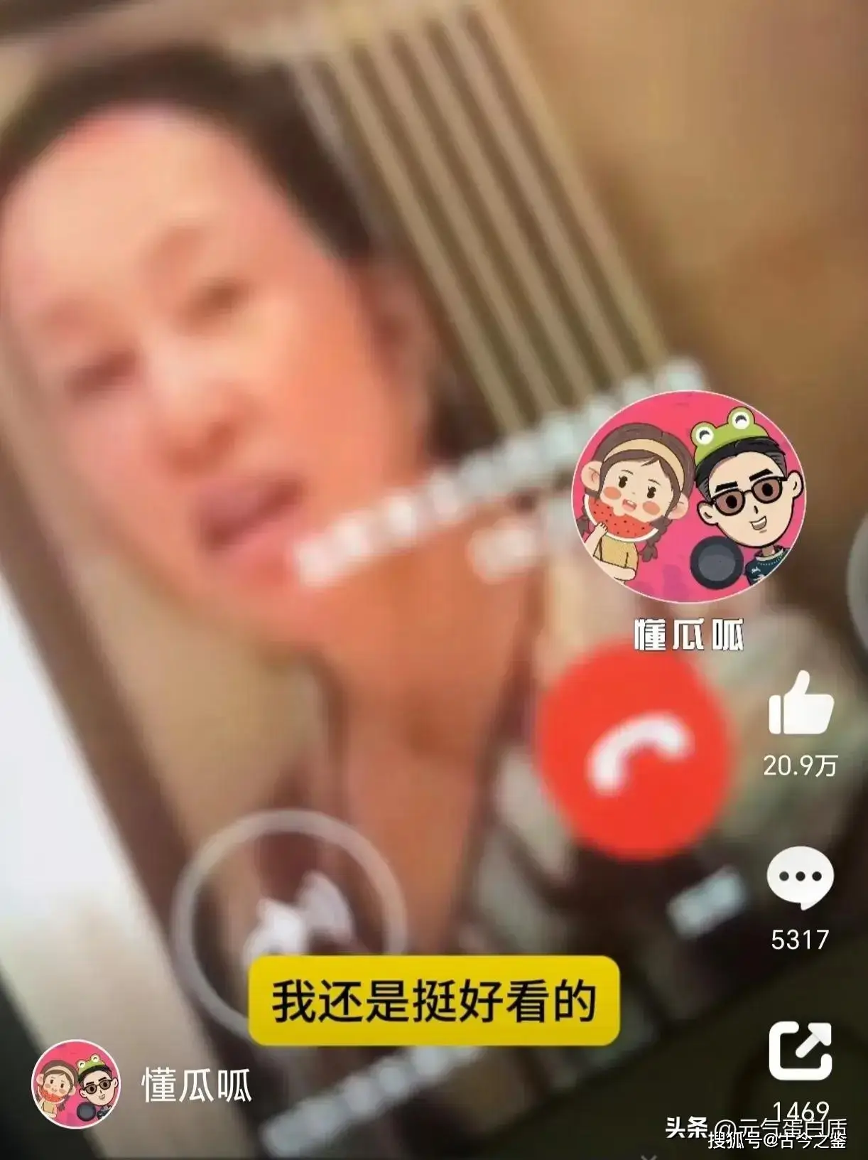 刘晓庆隐私泄露事件_明星黑料爆料的聊天记录,_刘晓庆前男友爆料聊天记录