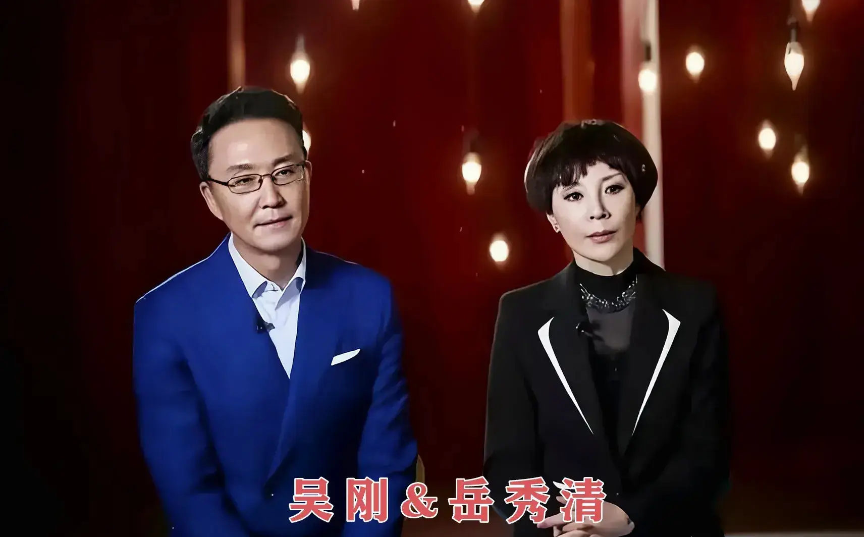 娱乐圈隐藏的情侣_娱乐圈低调夫妻_明星隐形婚姻