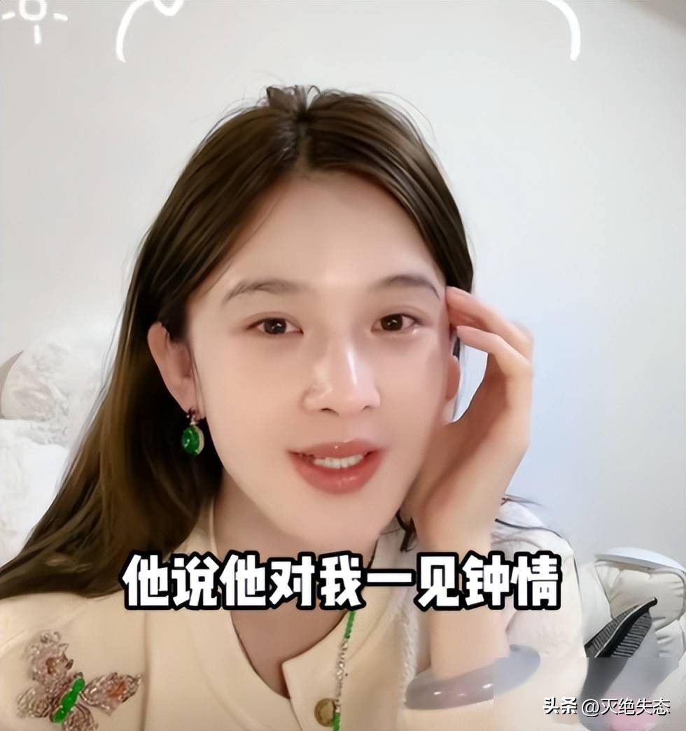 娱乐圈谁情商最高_赵樱子娱乐圈心酸经历_赵樱子直播崩溃大哭真相